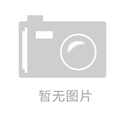 遂宁市人民政府驻北京联络处召开中省市“两会”精神宣讲暨双招双引推介会议