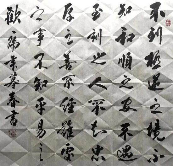 640-5