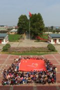 “雷锋书屋”挂牌仪式在陕西省周至县卡迪尔小学举行