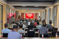 南充开展情暖“八一”敬戎光·拥军助老进社区慰问活动