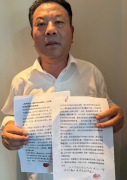 一份判决与一座城市的法治信心，论沂南县法院一案件对法治营商环境的影响